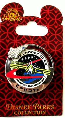 PIN CENTRO DE ENTRENAMIENTO ESTACIONES ESPACIALES INTERNACIONALES MISIÓN WDW 2008 - #21461 Foto 1 de 2