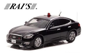 Hiko Seven Rai's 1:43 Nissan Fuga 370GT (Y51) 2018 Police Car Polizei I H7431808 - Bild 1 von 3