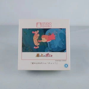 Ponyo auf der Klippe Puzzle 108 Teile 18x25cm Offizieller Ghibli - Bild 1 von 6