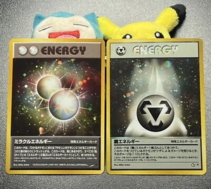 Miracle & Steel Energy Holo Set Neo 4 Neo Genesis Japanese Pokemon Card NM Swirl - Picture 1 of 23