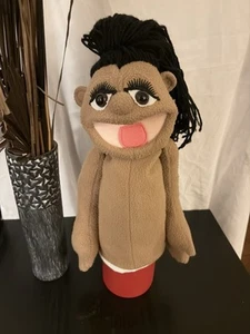 Melissa & Doug Hand Puppet - Picture 1 of 5