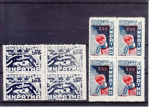 CARPATHO UKRAINE 1945  Mi 79A-80A ; € 360,-   BLOCKS OF 4   MNH** - Picture 1 of 2