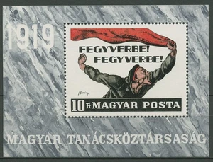 Ungarn 1969 Gründung d. Räterepublik Revolution Block 70 A postfrisch (C92446) - Picture 1 of 1