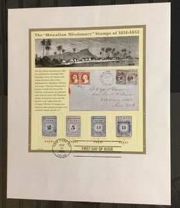 UNITED STATES #3694. FIRST DAY OF ISSUE - AFFIXED TO 8 x 9 1/2 WHITE ENVELOPE. - Picture 1 of 2