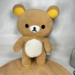 Rilakkuma Dream Plüschbär Reißverschluss Beutel Sitzsack Boden Braun 14 Zoll - Bild 1 von 9