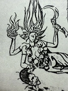 1988 NECROPHILE THE TERMINAL DERANGEMENT DEMO DEATH METAL UNDERGROUND JAPAN - Picture 1 of 6