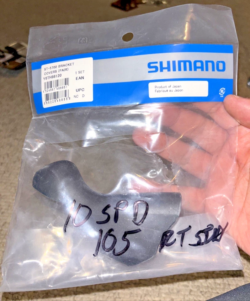 Shimano 105 ST-5700 Right Side Hood - 10 Speed Shifter Cover 689228468856 - Image 1 of 1