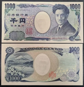 2004 Japan 1000 Yen BANKNOTE CURRENCY UNC - Picture 1 of 1