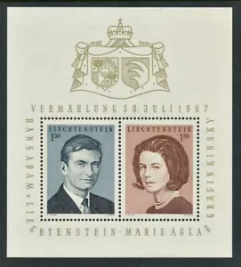 Liechtenstein Scott 424 Souvenir Sheet Royal Wedding MNH - Picture 1 of 4