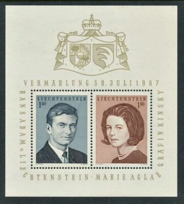 Folha de lembrança casamento real Liechtenstein Scott 424, sem marca de charneira - Imagem 1 de 4