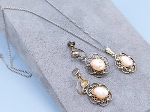 Dixelle Vermeil Cameo and Screw Back Earrings & Pendant Necklace Set  A2D219 - Picture 1 of 7