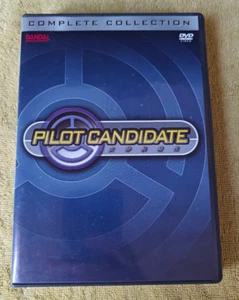 Pilot Candidate - Complete Series (DVD, 2005, 4-Disc Set) Clean and Tested - Foto 1 di 4