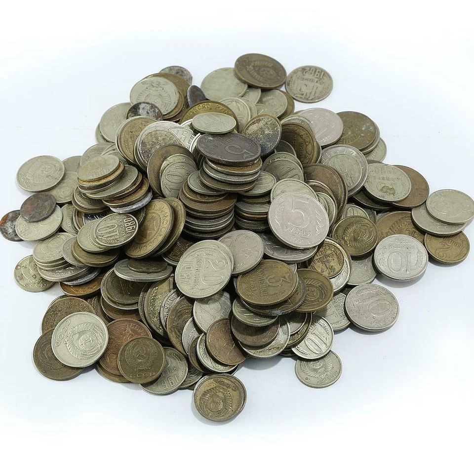 Soviet Russia USSR Lot of 2 lbs different coins/kopeek different years - Image 1 of 1