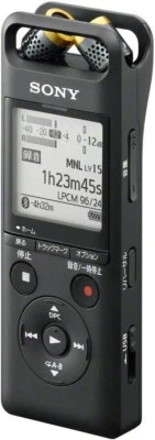 Sony PCM-A10 High Resolution Digital Audio Recorder New Fast Shipping!! - Image 1 of 4