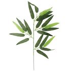 50 Pcs Artificial  Leaves Fake Green Plants Greenery Leaves For1957