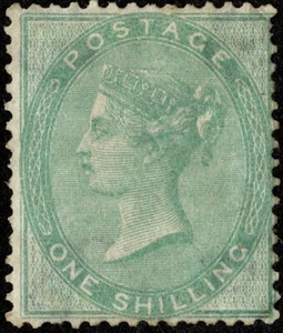 GB QV SG72 Issued 1856, 1s green. Emblems wmk. Scarce. Mounted mint. - Picture 1 of 2