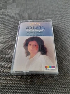 MC Vicky Leandros Ich hab' die Liebe geseh'n-Star Gala (compilation - Bild 1 von 1