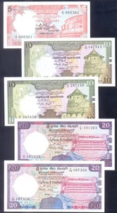 Sri Lanka  5, 10, 20, 50, 100 Rupees  Full Set  1982, 1985  P91-95  UNC - Picture 1 of 4