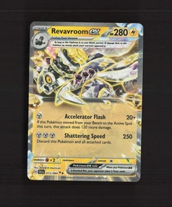 Revavroom ex 015/064 Shrouded Fable Ultra Rare Holo Pokemon Card NM - Picture 1 of 10