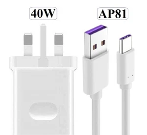 Genuine Supercharge Charger Plug OR AP81 USB-C Cable For Huawei Phone / Device - Picture 1 of 4