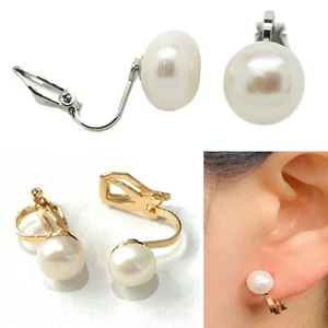 Silver or Gold Real Natural Freshwater Pearl Cream CLIP ON Earrings Studs Women - Picture 1 of 6