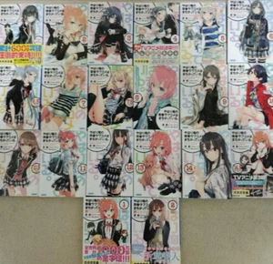 After all my Youth romantische Komödie ist falsch Vol.1-20 Set japanischer Lichtroman - Bild 1 von 5