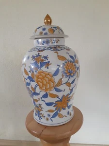 Dekorative Rund-Vase mit Deckel von Domicil - Bild 1 von 5