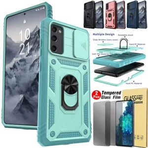 Für Samsung Galaxy S20 FE Hybrid Ring Ständer Case Hülle Sichtschutz Displayschutz - Bild 1 von 54