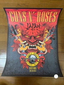 RARE Samurai Guns N' Roses Lithograph Japan November 6 2022 Saitama Poster /350 - Picture 1 of 1