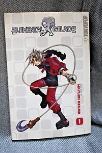 Elemental Gelade Volume 1 – English Manga by Mayumi Azuma (Tokyopop) - Picture 1 of 2