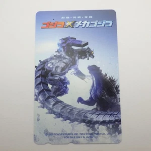 Japanese Telephone Card Godzilla Against Mechagodzilla TOHO 2002 - Picture 1 of 6