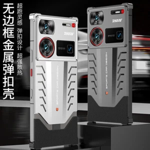 Custodia per Nubia Z60 ultra leader senza telaio metallo giuntato fibbia elastica - Foto 1 di 19