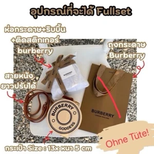 Burberry Goddess Runde beige Clutch/Beutel Neu - Bild 1 von 9