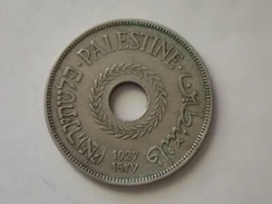 1927 PALESTINE ISRAEL 20 MILS NICKEL COIN in VERY NICE COLLECTABLE CONDITION - Picture 1 of 2
