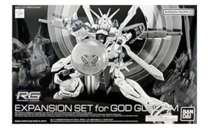 RG 1/144 God Gundam Set di espansione - Foto 1 di 2