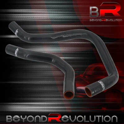 For 1988-1991 Civic CRX Sir VT B16A Replacement JDM Silicone Radiator Hose Black - Изображение 1 из 2