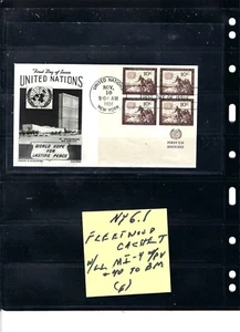 1951 10 Cent ERSTAUSGABE MIB/4 FDC (Scott#6) - Fleetwood Cachet (158A) - Bild 1 von 1