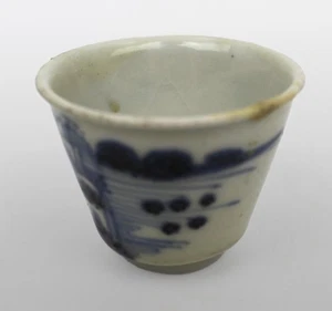 Taza de té china Qing tardía azul y blanca de porcelana, alrededor de 1880 - Imagen 1 de 7