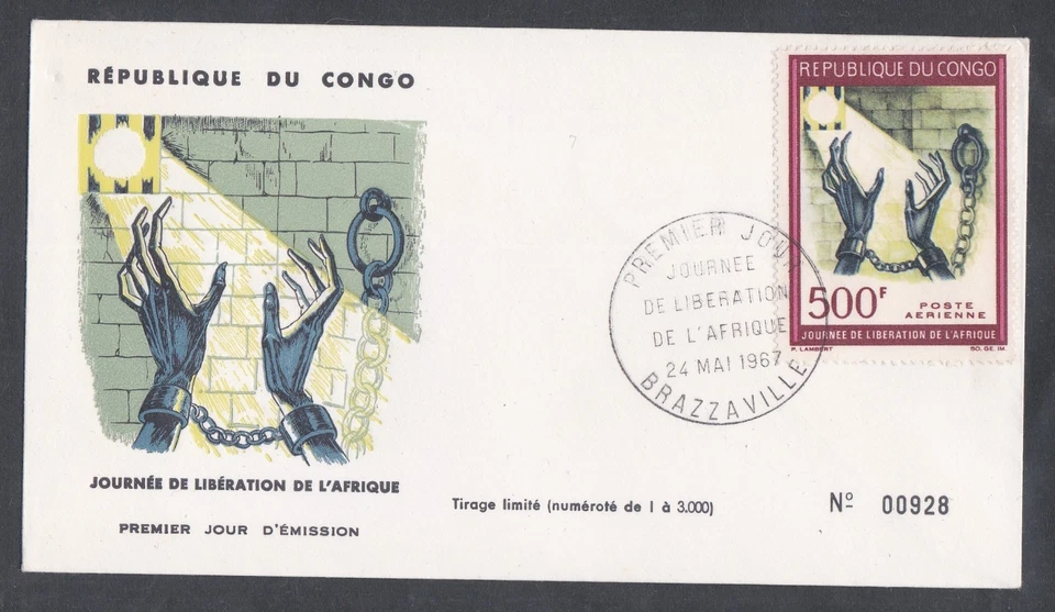 CONGO PEOPLE'S REP 1967 FIRST DAY COVER AFRICAN LIBERATION DAY + CACHET - Image 1 of 1