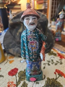 VINTAGE CHINESE PORCELAIN FIGURE DYNASTY EMPEROR - Bild 1 von 5