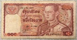 Thailandia 100 Baht, 1978 ND, P-89a.7, Insegna 55, CIR - Foto 1 di 2