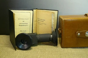 Vintage 1955. USSR /Russian Nautical TILTMETER Kavrayskiy. VERY RARE !! (547) - Picture 1 of 12