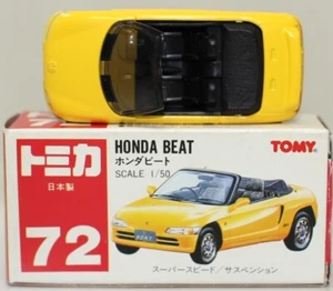 Tomica Made in Japan 72 Honda Beat - Picture 1 of 6