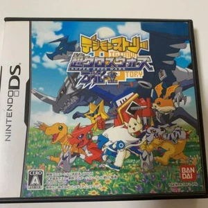 Digimon World DS Super Cross Wars Blue Nintendo DS Bandai Japanese ver Tested - Picture 1 of 4