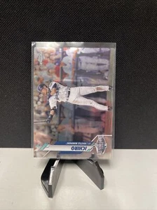 Ichiro 2020 Topps Chrome Update All-Star Game #U-64 - Bild 1 von 2