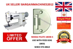 SEIKO STH-8BLD WALKING FOOT NEEDLE PLATE (18030) INDUSTRIAL SEWING MACHINE PART - Picture 1 of 5