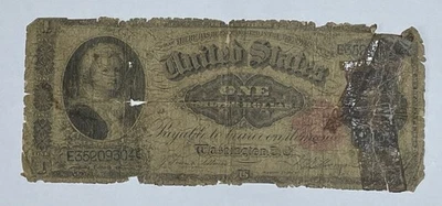 U.S. - Series 1891 $1.00 Silver Certificate (Martha Washington) - Image 1 of 3