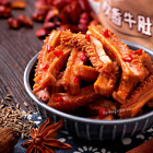 ???????????three Squirrels Hot Pot Taste Cumin Tripe Snack Chinese Food  3*100G