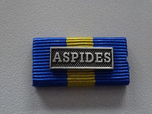 S1-458) EU Einsatzmedaille EUNAVFOR Aspides HQ & Forces Bandspange Ordensspange - Picture 1 of 1
