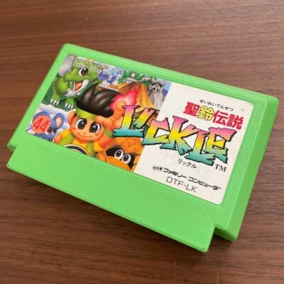 Holy Bell Legend Lickle Little Samson Nintendo Family Computadora Videojuego TAITO Foto 1 de 4